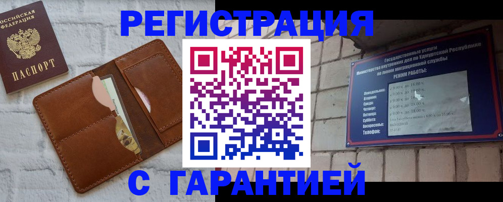 форма 3 в Магаданской области